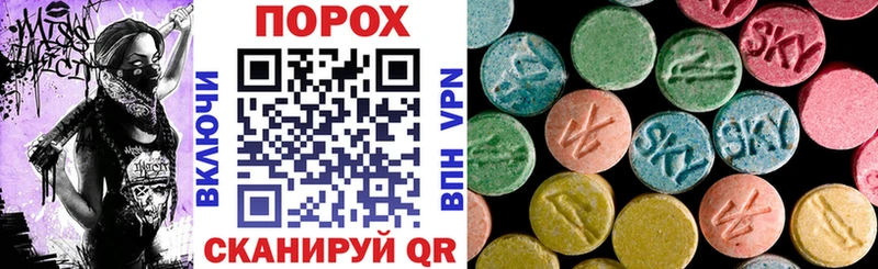 MEGA вход  закладки  Тобольск  Амфетамин 98% 