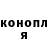 Кетамин VHQ Yana Odinaeva