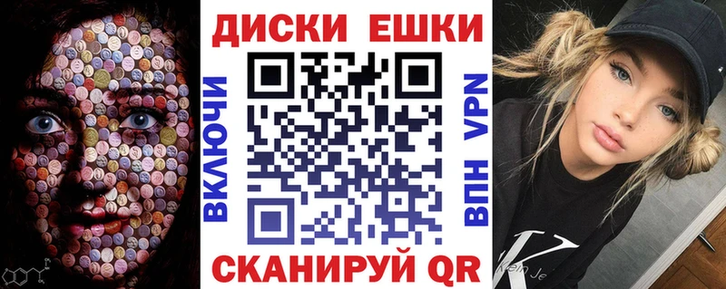 MEGA зеркало  Тобольск  Ecstasy louis Vuitton 