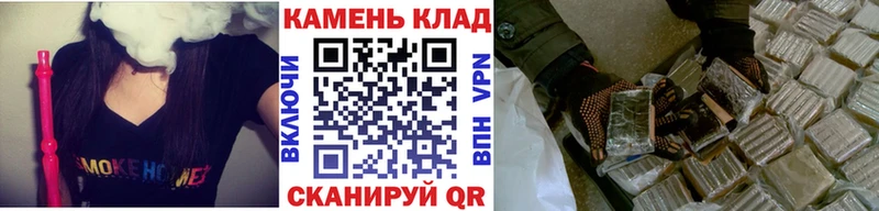 ГАШИШ гарик Тобольск