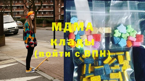 стаф Аркадак