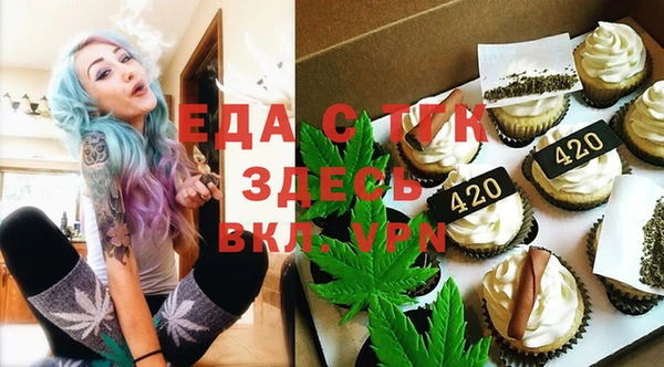 соль курить ск Армянск