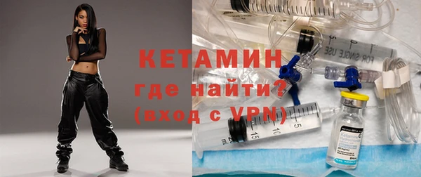 соль курить ск Армянск