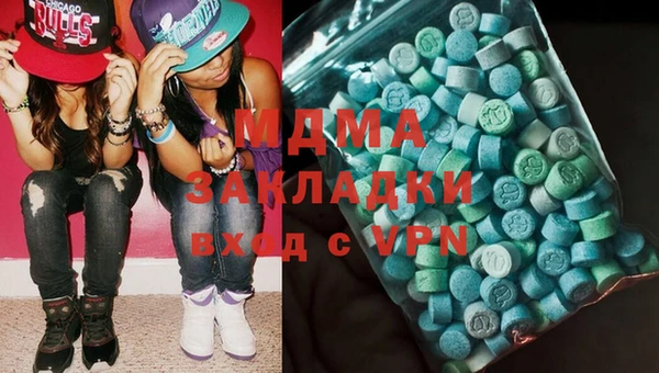 прущая мука Арсеньев