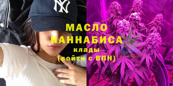 прущая мука Арсеньев