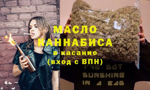 прущая мука Арсеньев