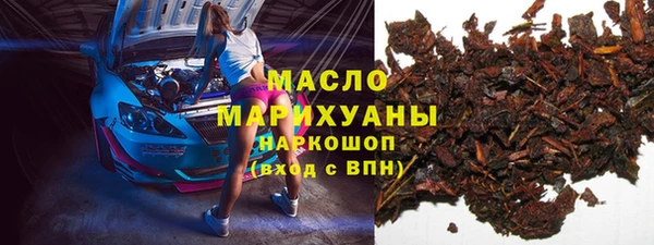 стаф Аркадак