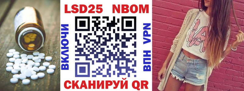 мега ТОР  Тобольск  Лсд 25 экстази кислота 