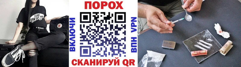 МЕТАМФЕТАМИН Methamphetamine Тобольск